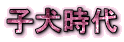 �q������
