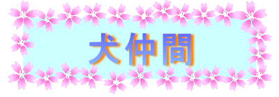 ������