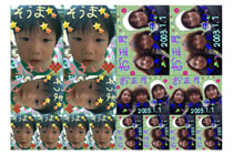 Lbgp_CXTv摜