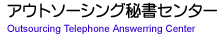 AEg\[VO鏑Z^[